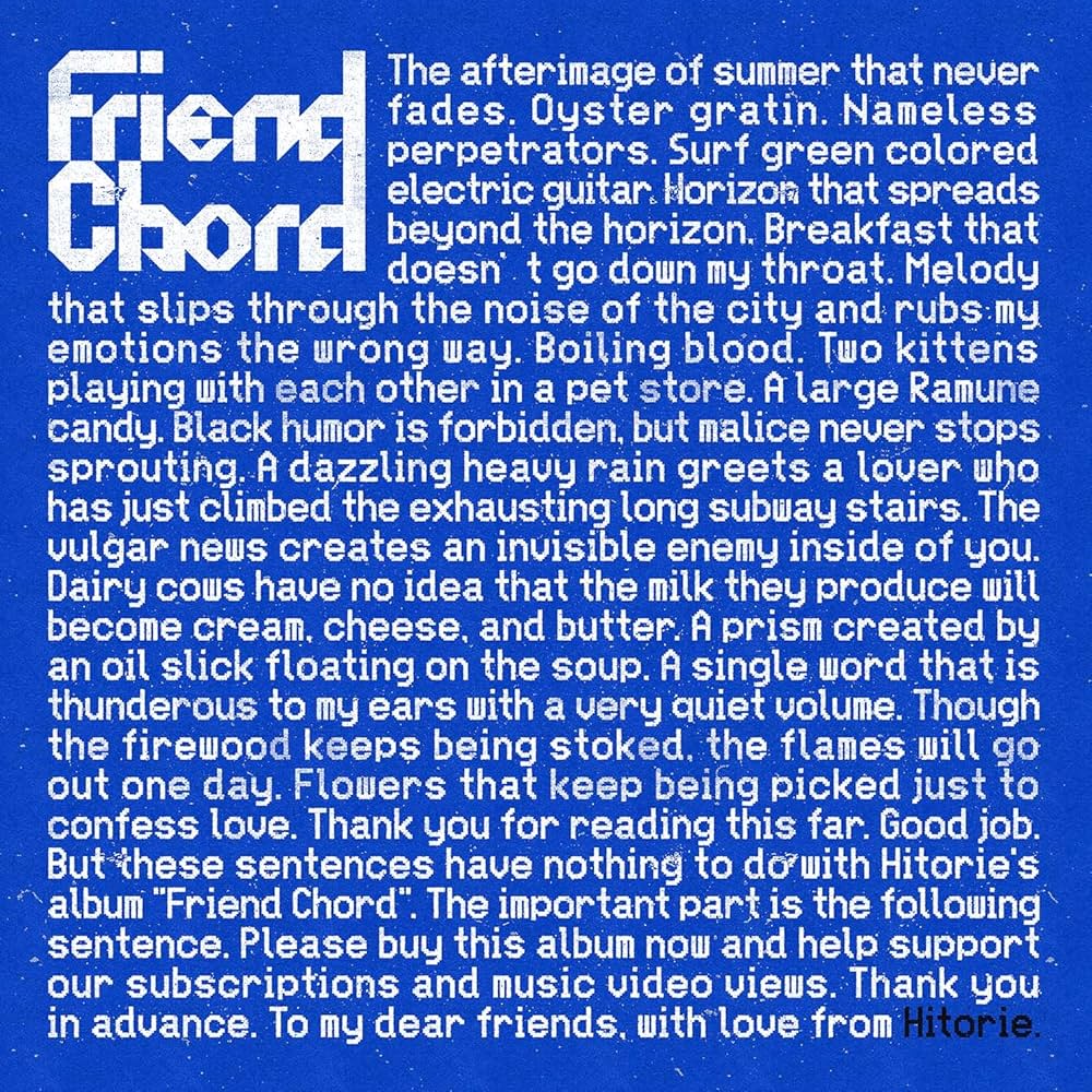 邦楽 Friend Chord Friends - Guitar Chords/Lyrics | zZounds
